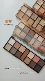 سایه چشم دودو گرل ۱۲ رنگ به همراه هایلایتر - Image 6