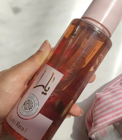 بادی اسپلش زنانه