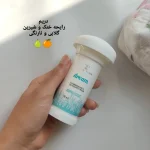 کرم ضد تعریق لاو تایم