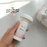 کرم ضد تعریق لاو تایم
