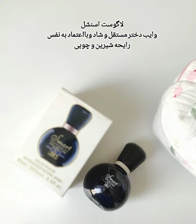 ادکلن لاگوست اسنشل