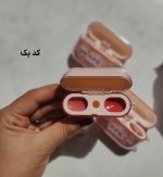رژلب ایرپادی - Image 2