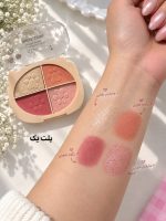 پلت رژگونه هایلایترکیتی - Image 3