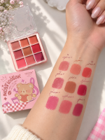 پالت رژلب ۹ رنگ Art Skin - Image 6