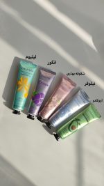 کرم دست مینی - Image 2